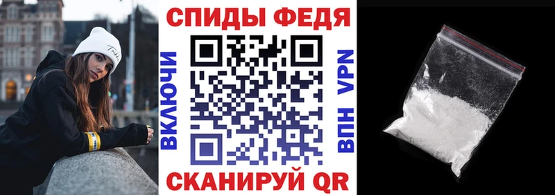 mega tor  Вяземский  Amphetamine 98% 