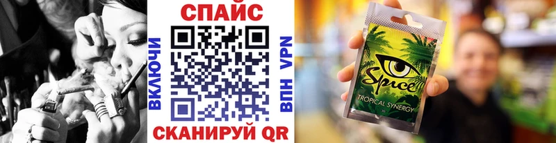 хочу наркоту  Вяземский  БУТИРАТ буратино 