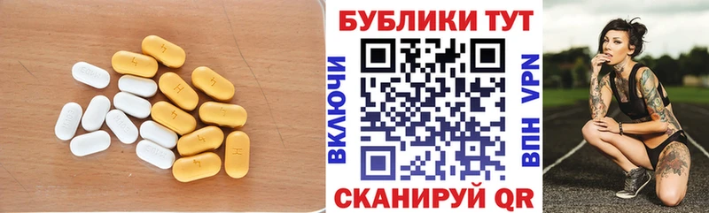 ЭКСТАЗИ Дубай  Вяземский 