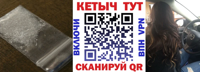 Кетамин ketamine  где найти наркотики  Вяземский 