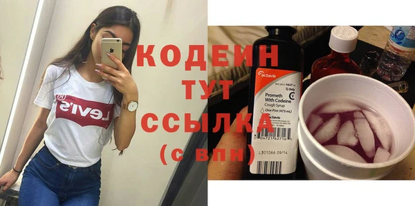 ECSTASY Белокуриха
