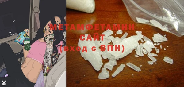 ECSTASY Белокуриха