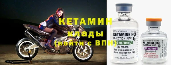 ECSTASY Белокуриха