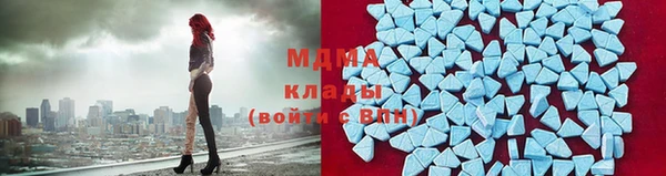дистиллят марихуана Белоозёрский