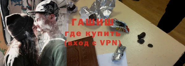 ECSTASY Белокуриха