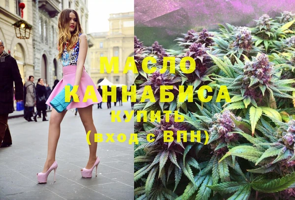 герыч Беломорск