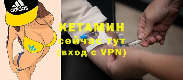 винт Костерёво