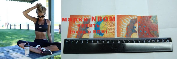 дистиллят марихуана Белоозёрский