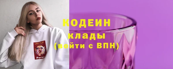 ECSTASY Белокуриха