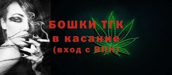 герыч Беломорск