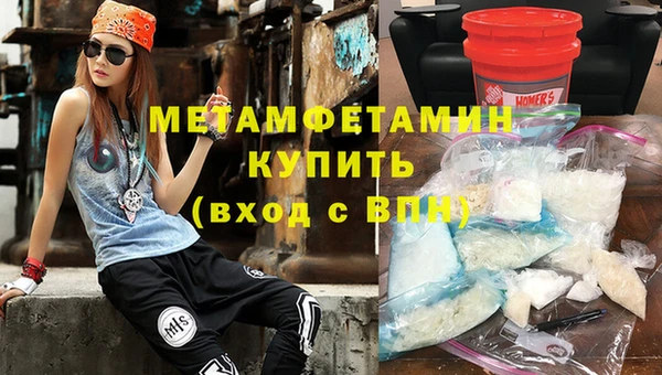 скорость Коряжма