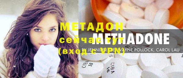 ECSTASY Белокуриха