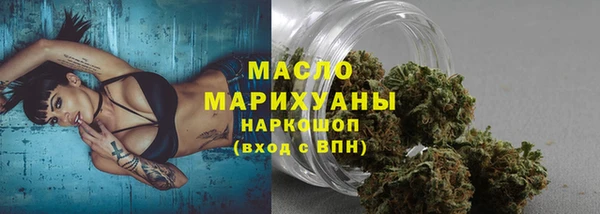 круглые Богданович