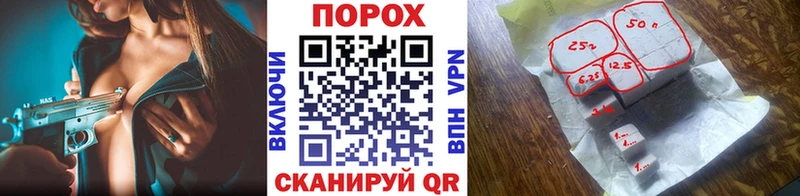 МЕТАМФЕТАМИН пудра Вяземский